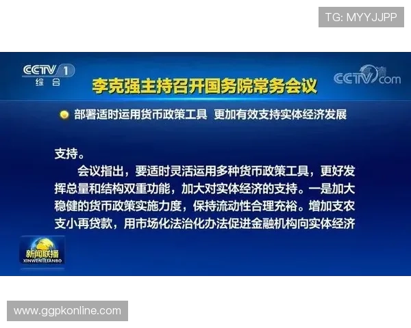 欧博体育赢了不给提现的原因分析，平台可能存在的风险和应对措施
