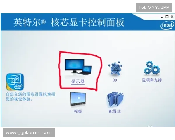 欧博手机版登录入口官网首页用户登录常见问题及解决方案介绍