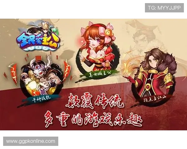 用户如何通过选择信誉良好的爱游戏官网保障自己的游戏体验